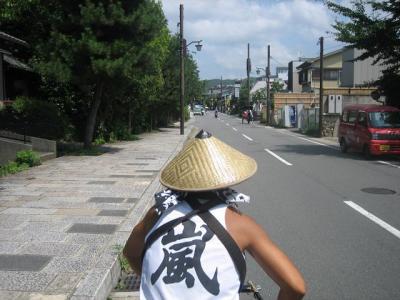 奈良もあったけど。