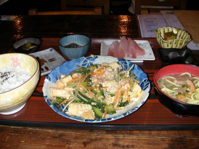 沖縄家庭料理