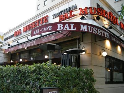 リーズナブルでおしゃれなホテル