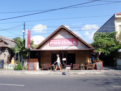 ワルン・プルギナ（サヌール）