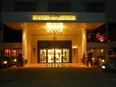 バンコクセンターホテル