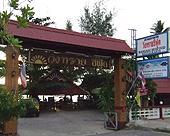 ワンサイシーフード