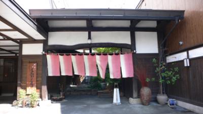 女性に人気のお宿