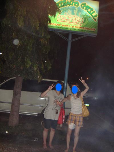 マリバゴグリル