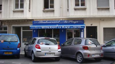 定番のブイヤベース