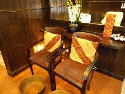 フランジパニ　エステティック