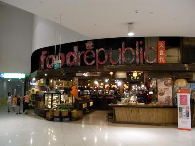 地元のシンガポーリアンに人気でした。