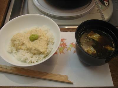 お気に入りのご飯。