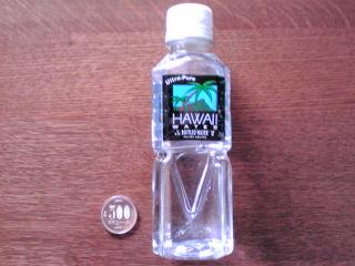 JAL(ホノルル→関西)