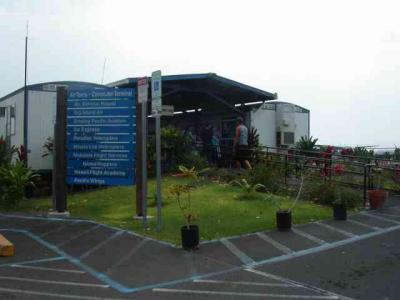 コナ国際空港（コミューター）