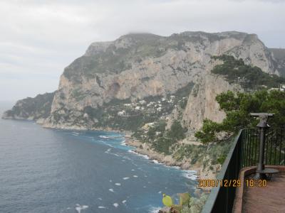 トラガラ展望台