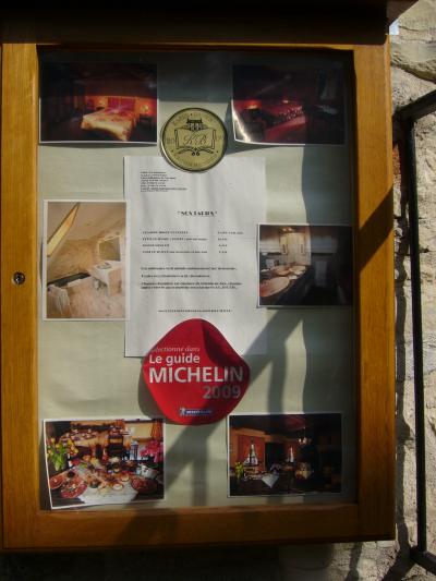 ミシュラン３つ星の穴場ホテル