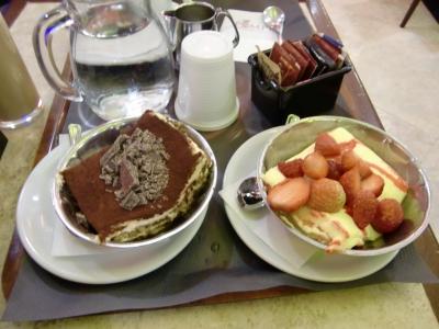 ティラミスを食べよう！