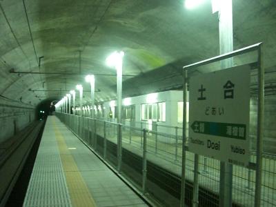 「関東の駅百選」認定駅の1つ。