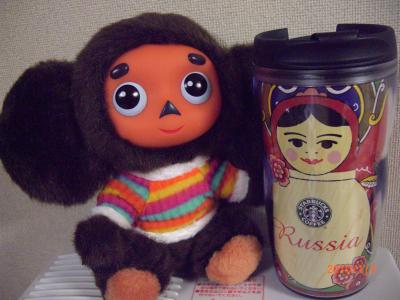 ロシアに行ったらスタバ