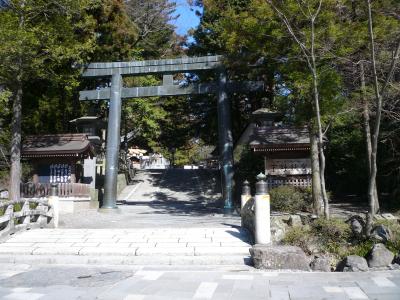 4つの中で一番駅から近い