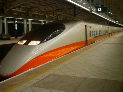台北～高雄間で利用しました。