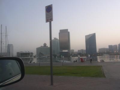 ﾄﾞﾊﾞｲのトランジットを使って弾丸ツアー