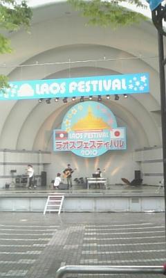 ラオスフェスティバル