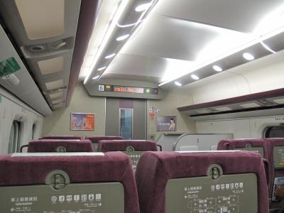 快適な台湾新幹線
