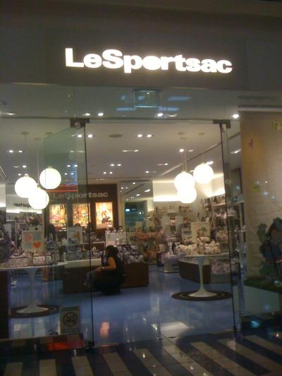 レスポートサックには限定品が多い