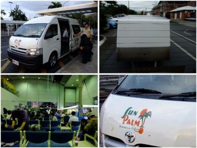 ケアンズ空港～ダウンタウンまで