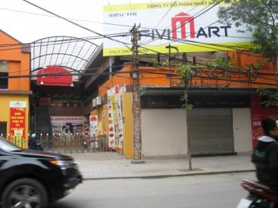 スーパーマーケット FIVI MART