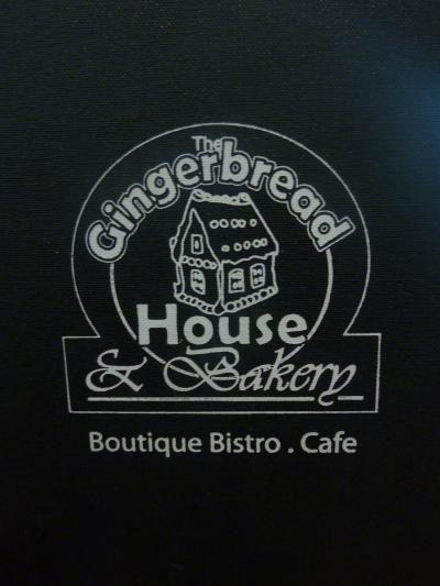 ザ・ジンジャーブレッド　ハウス＆ベーカリー