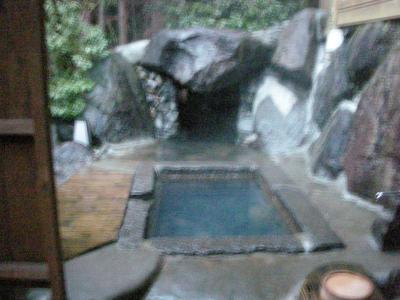 黒川温泉「竹ふえ」