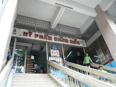 ちょっと買い物しにくいです