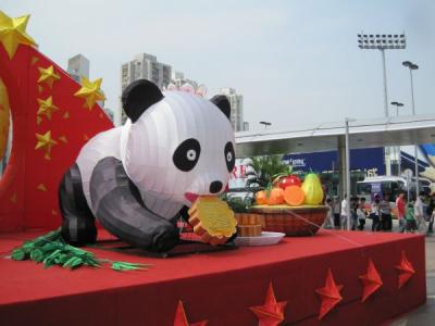 パンダクッキー。。