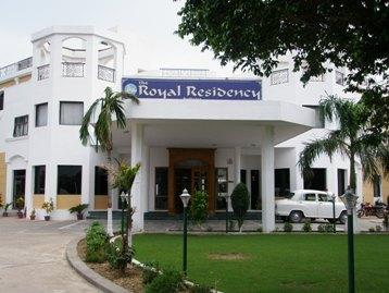 ロイヤル・レジデンシー