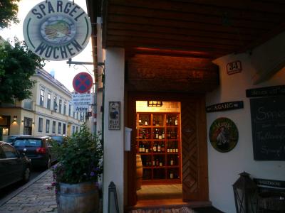 料理が評判のホイリゲ