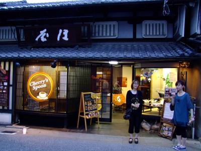 奈良の町屋の雰囲気を味わいながらゆっくりできる軽食喫茶です。