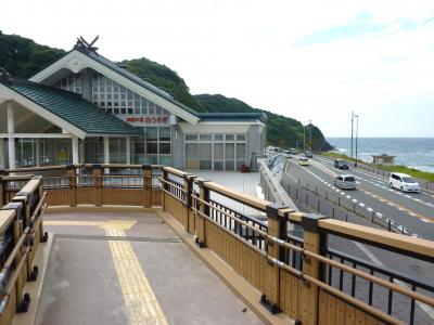 道の駅の横の海岸
