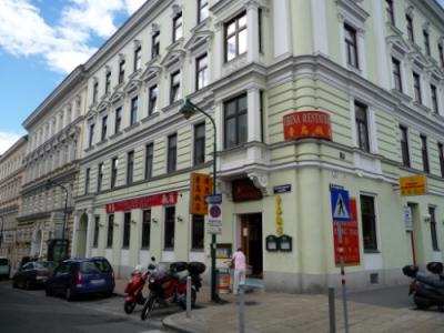 オーストリアからチェスキー・クロムロフへのバスのアクセスについて