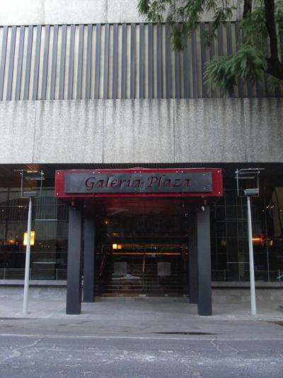 ソナロッサにあり立地条件の良いホテル