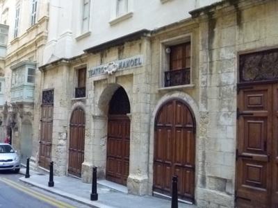 熱演！！！マルタフィル