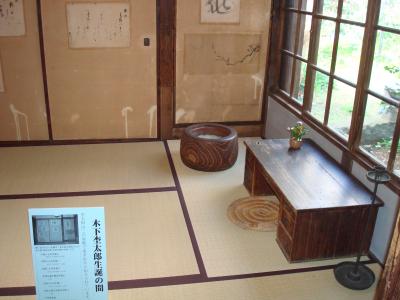 レトロですてき