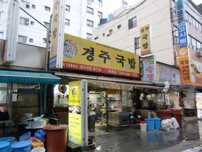 トンコツスープ＋ご飯。入っている豚肉が、まいう～★