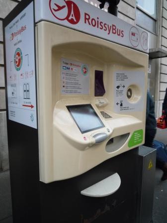 なかなか楽チン移動