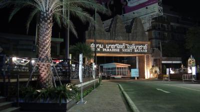 サイアムパラダイスナイトバザール