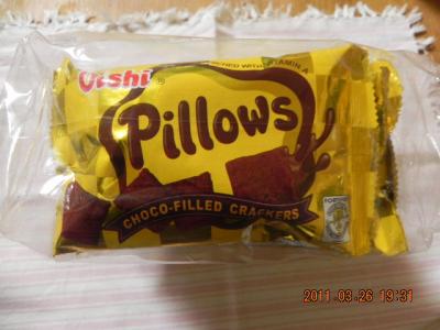 コストコのような大型スーパー