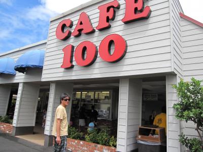 次は行かないと思います。