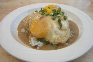 ロコモコは、Big Island Grill！！