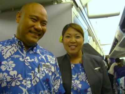 ハワイアン航空