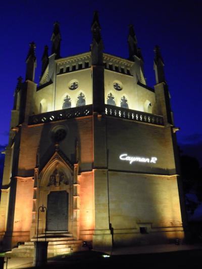 中庭のチャペルです。ここで結婚式なんて素敵すぎると思う。