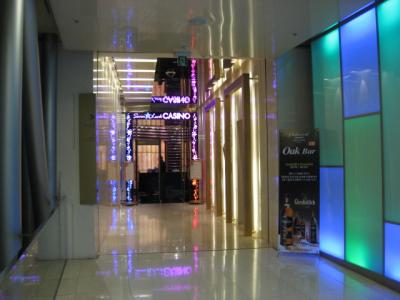 カジノ　The Seven Luck Casino -Coex mall-