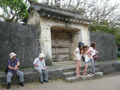 園比屋武御嶽石門 