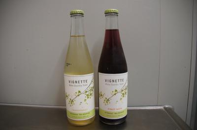 ヤントビル（ナパ・バレー）のレストラン「Ｂｒｉｘ」ではメニューに載っていない２種類のグレープソーダが飲める！買える！